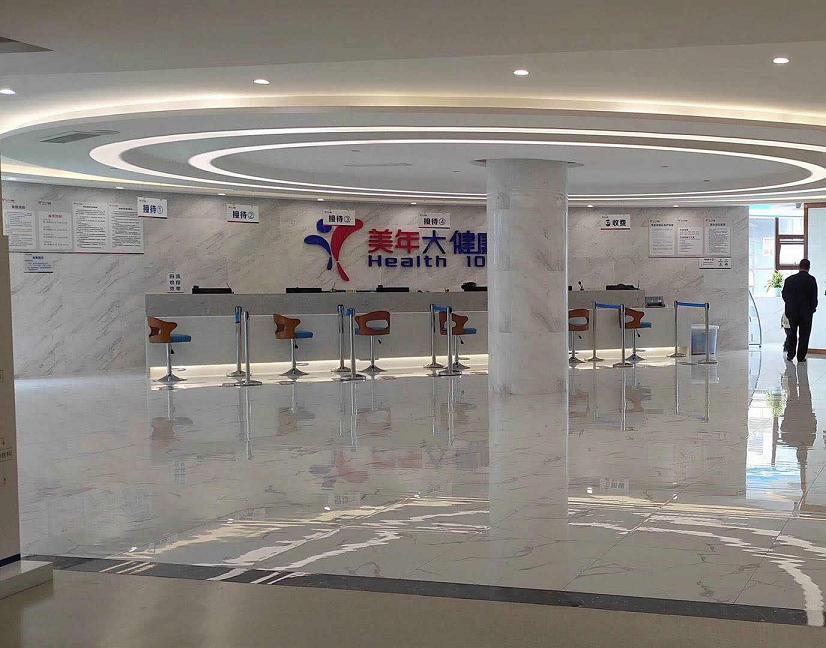 ΢��ͼƬ_20190527154421